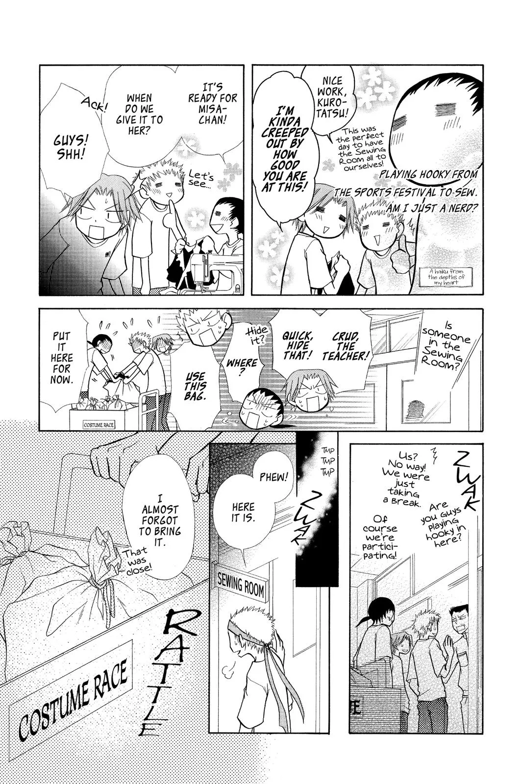 Read Maid-sama! (en) Manga Online