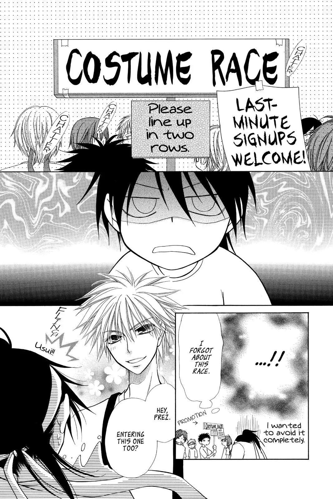 Read Maid-sama! (en) Manga Online