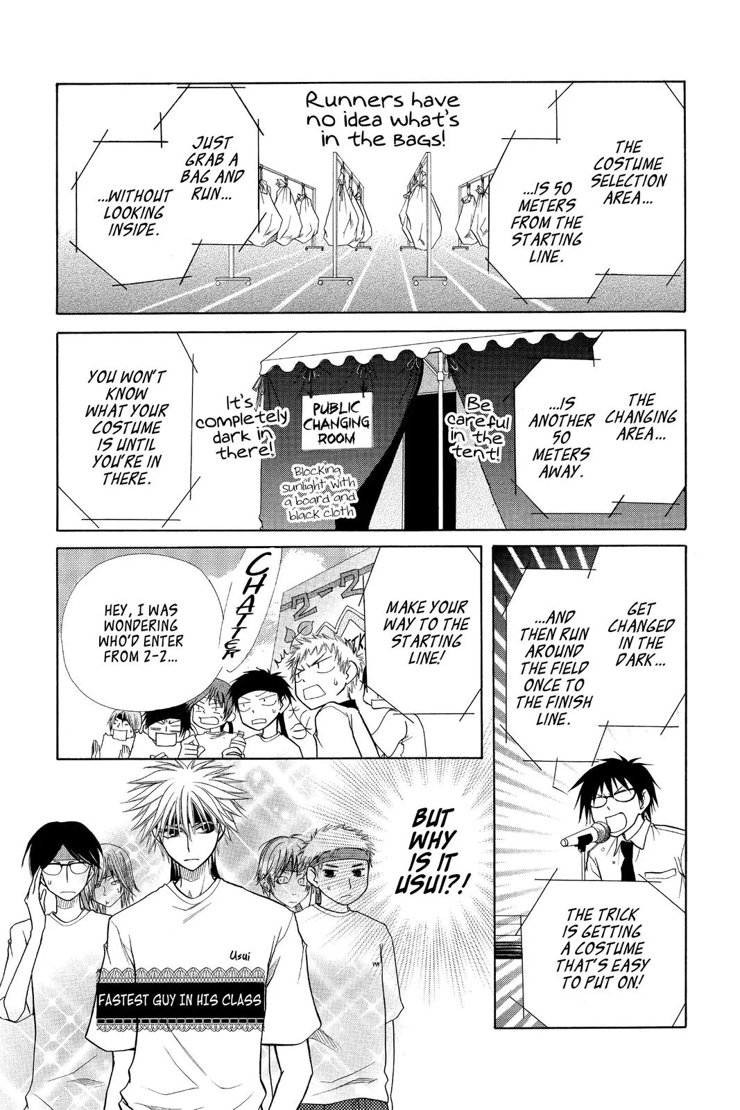 Read Maid-sama! (en) Manga Online