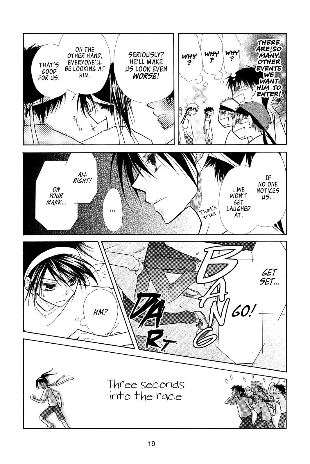 Read Maid-sama! (en) Manga Online