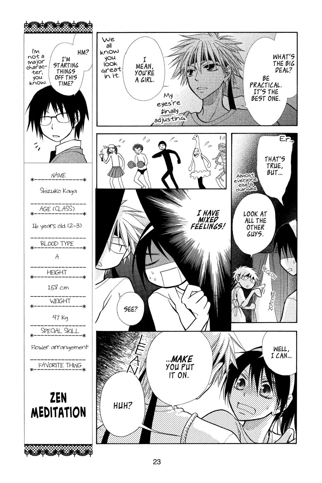 Read Maid-sama! (en) Manga Online