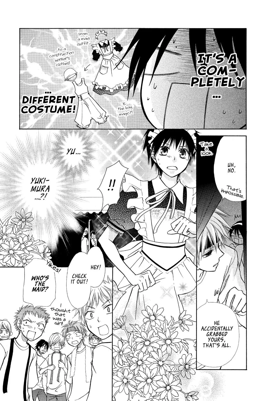 Read Maid-sama! (en) Manga Online
