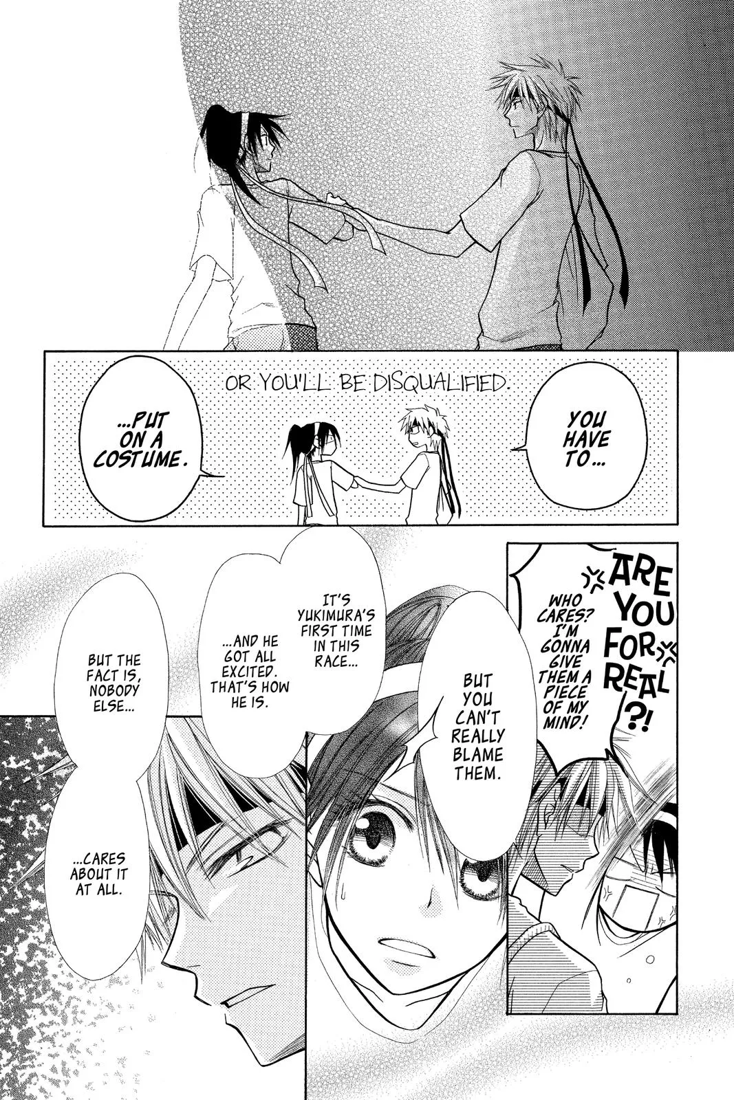 Read Maid-sama! (en) Manga Online