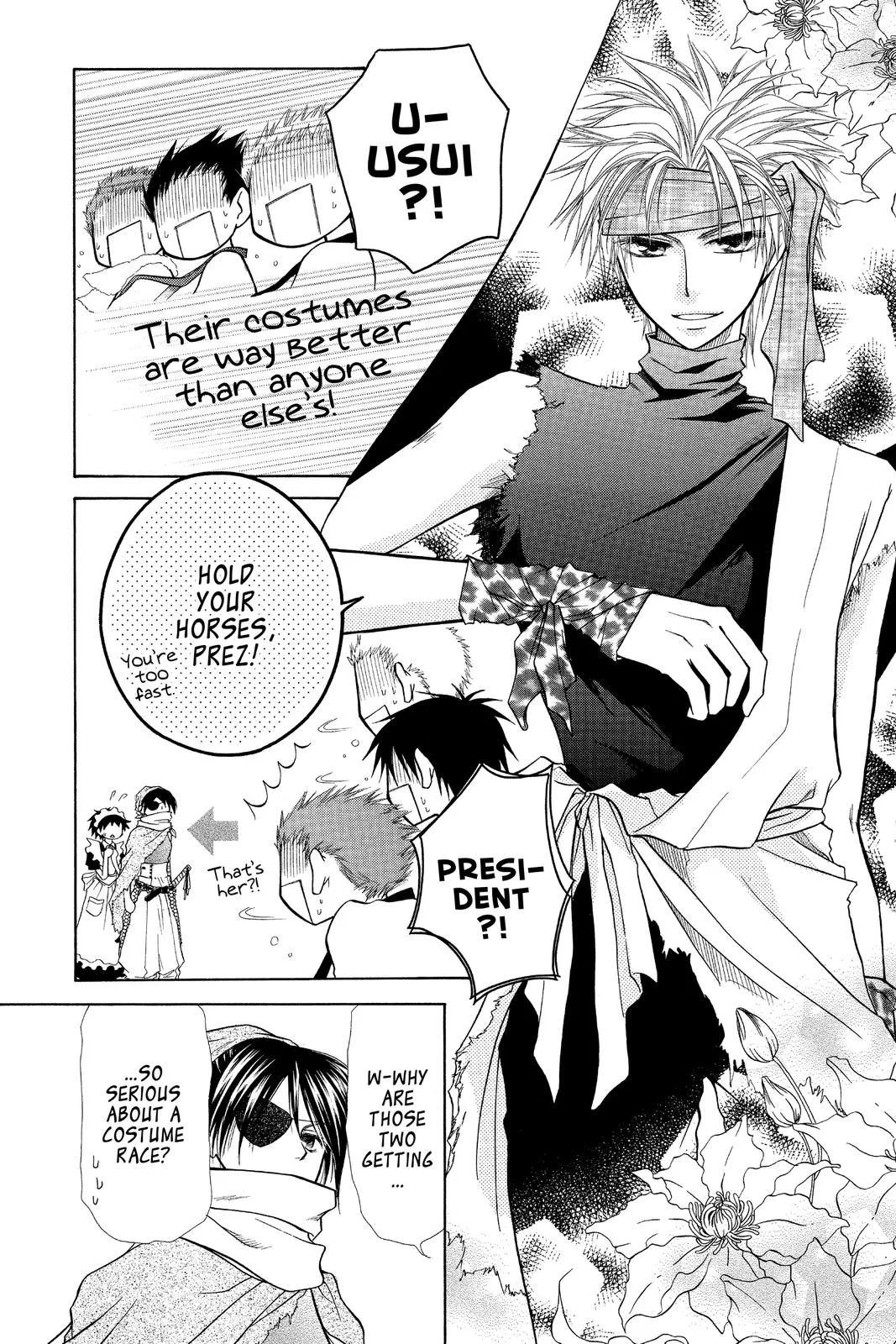 Read Maid-sama! (en) Manga Online