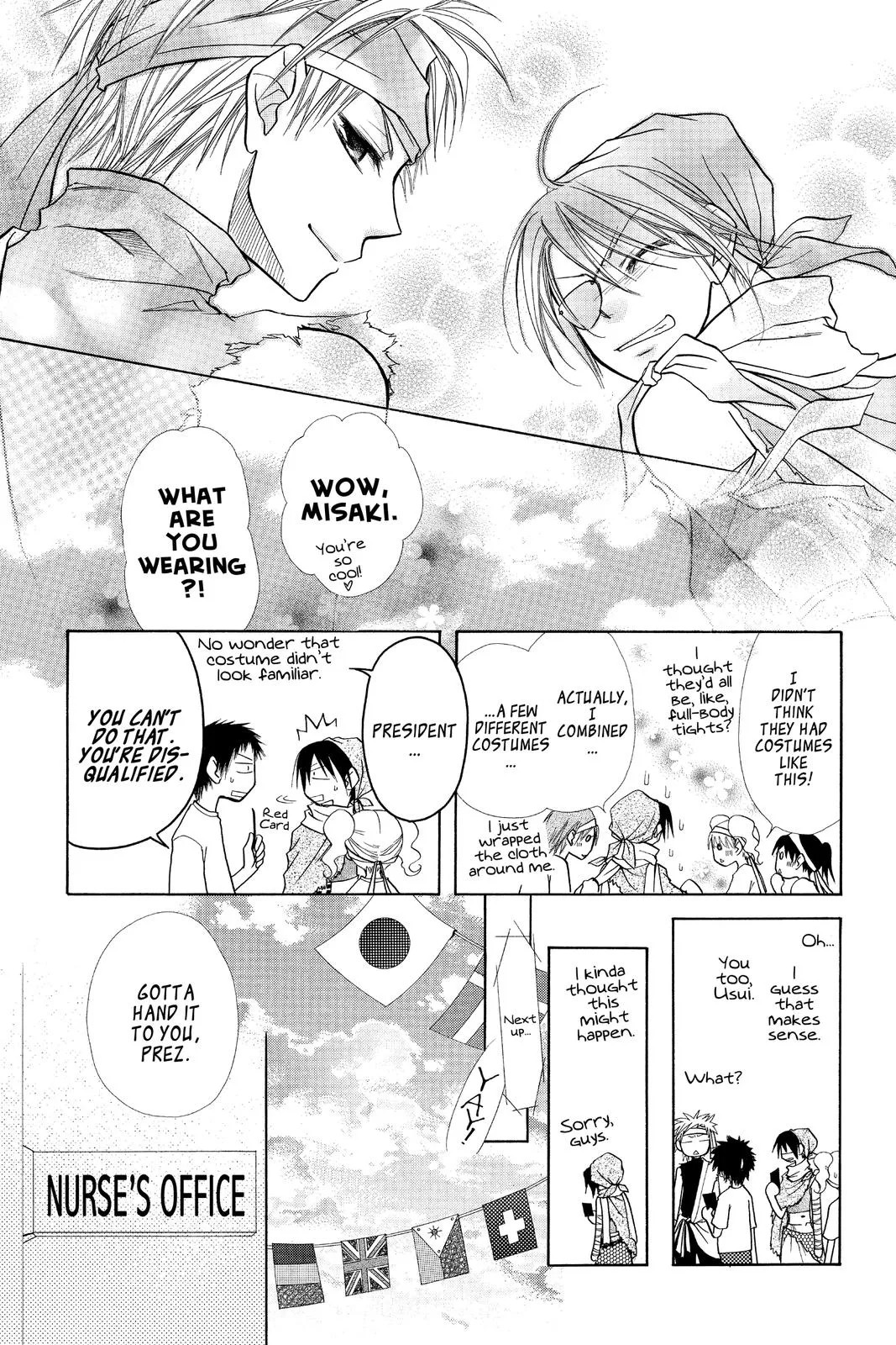 Read Maid-sama! (en) Manga Online