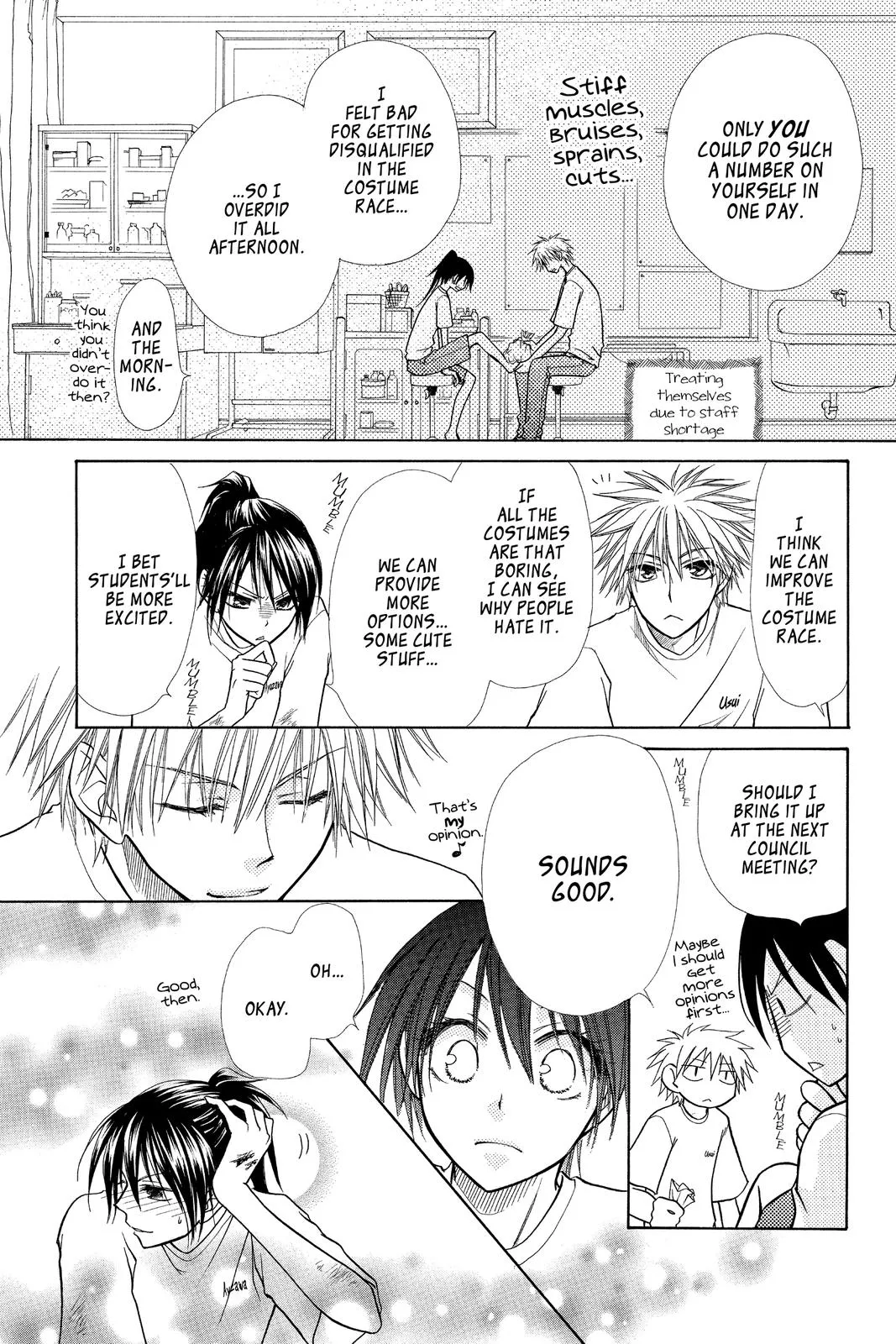 Read Maid-sama! (en) Manga Online
