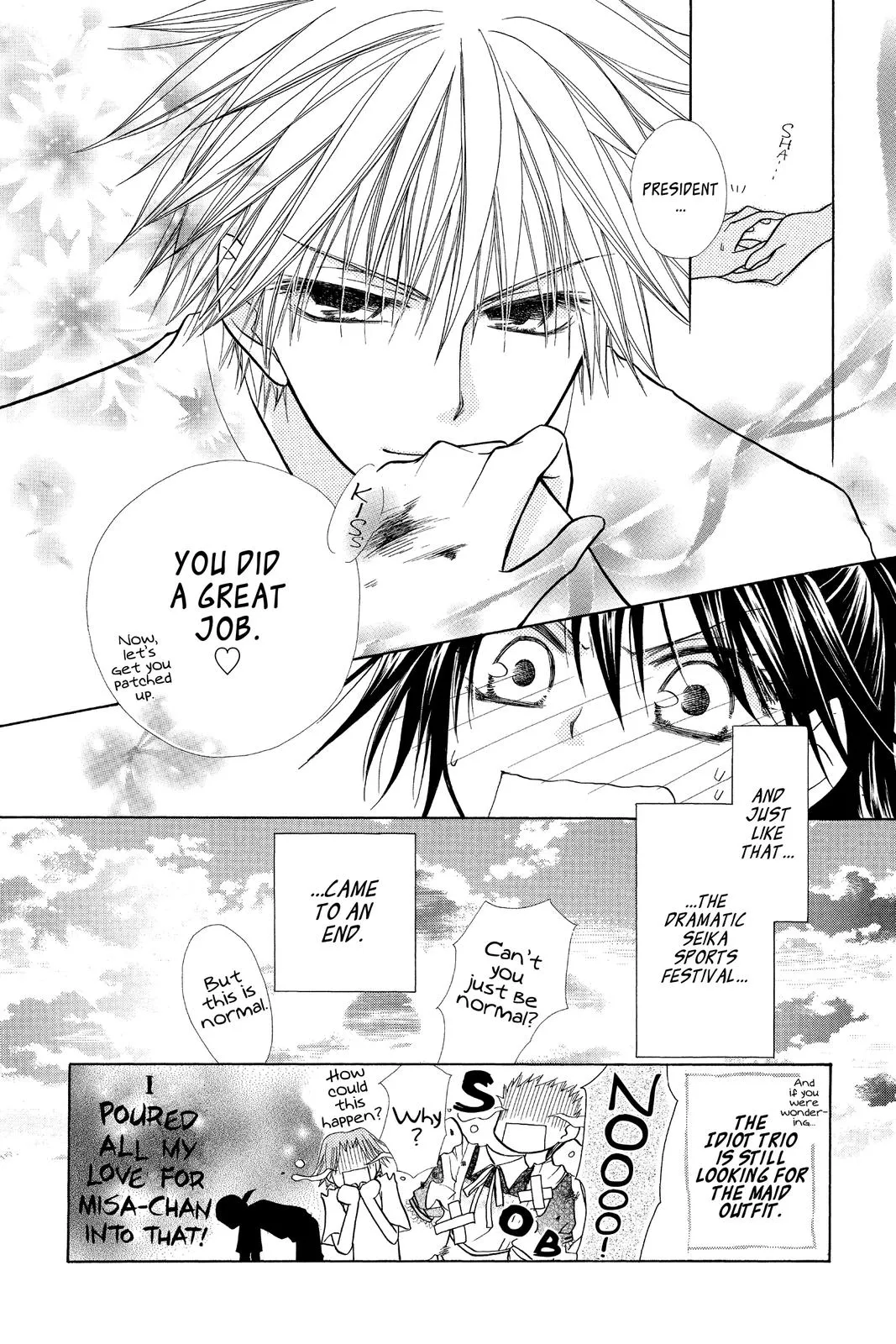 Read Maid-sama! (en) Manga Online