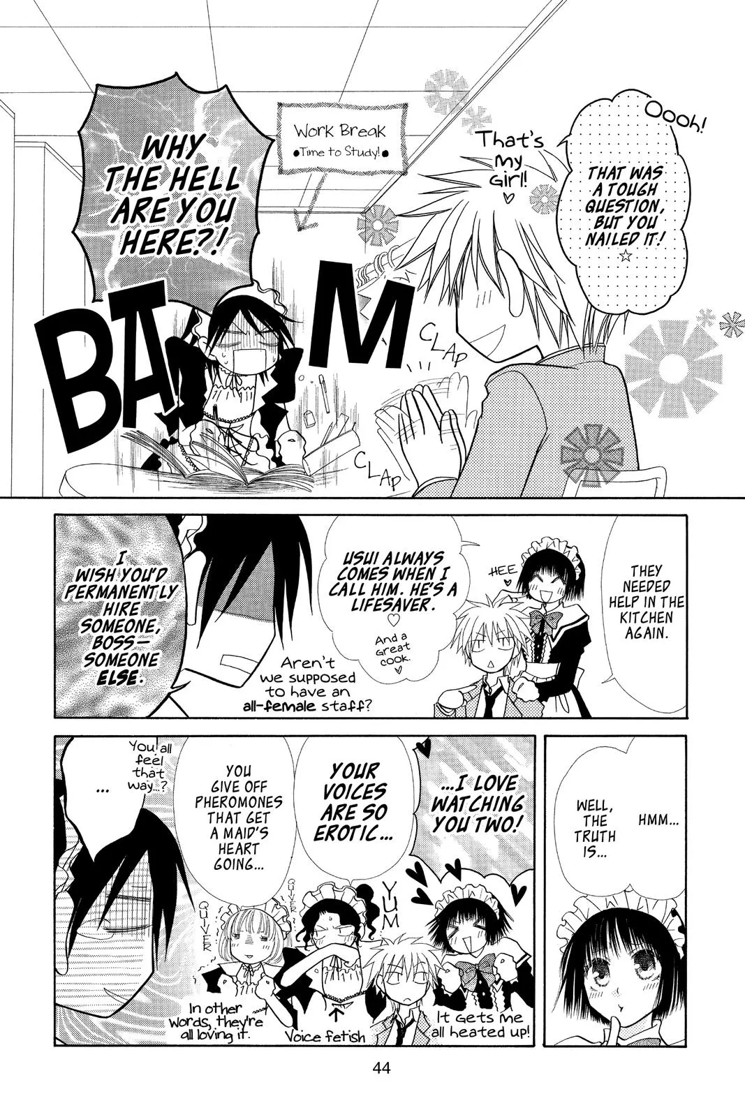 Read Maid-sama! (en) Manga Online