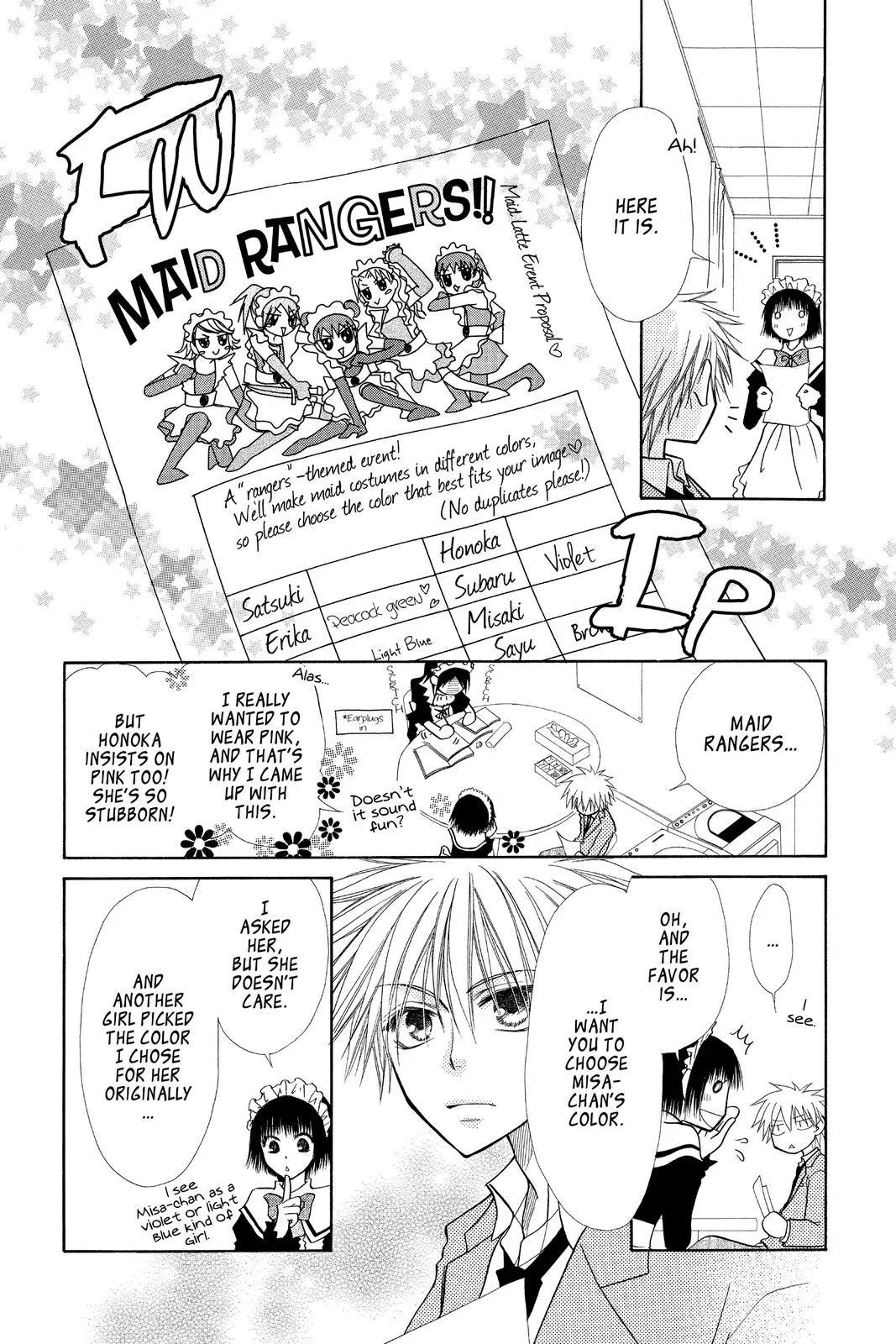 Read Maid-sama! (en) Manga Online