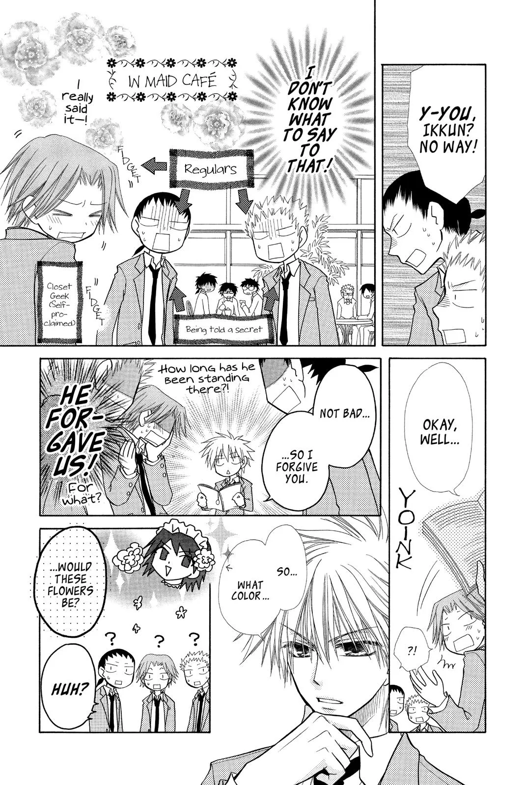 Read Maid-sama! (en) Manga Online