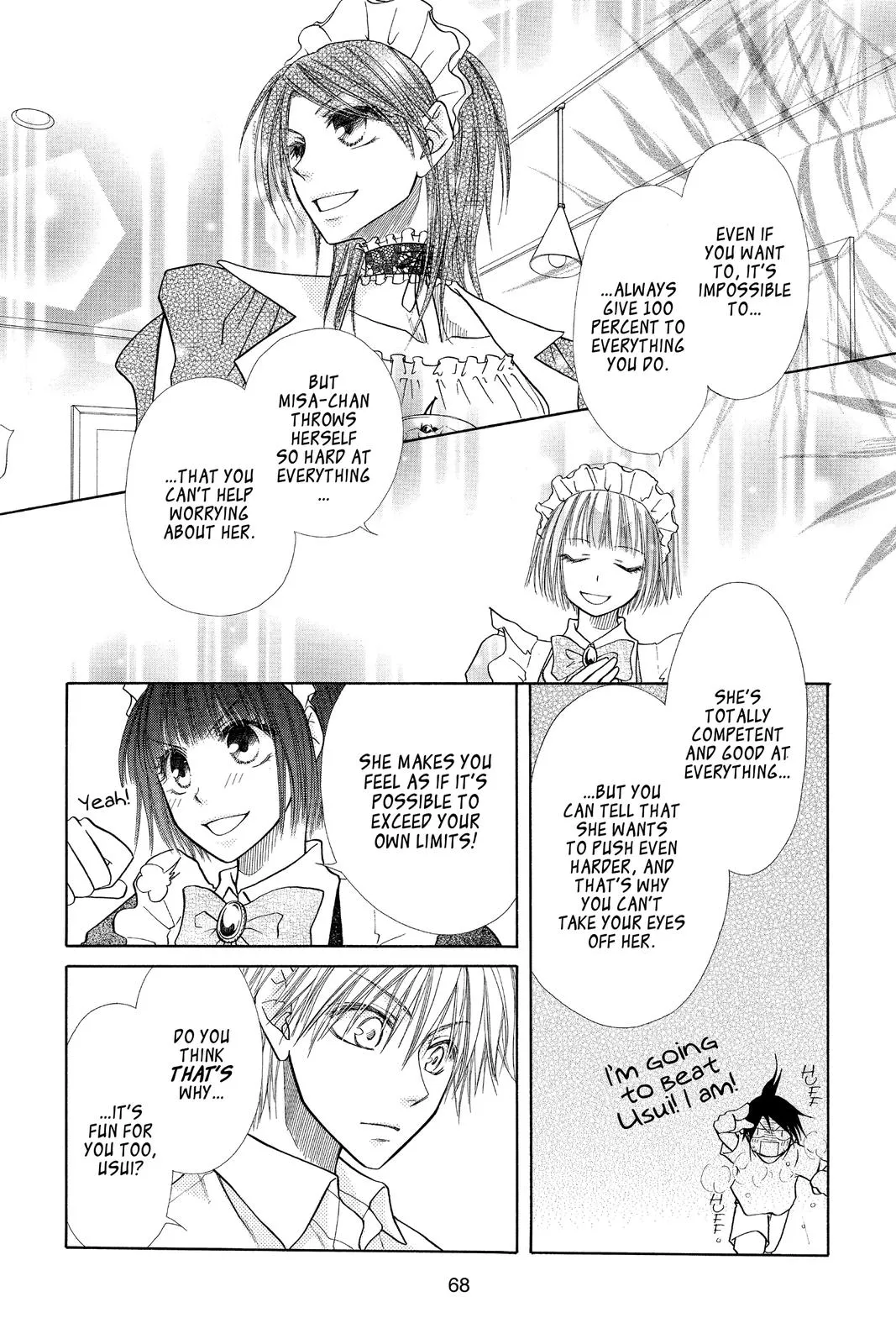 Read Maid-sama! (en) Manga Online