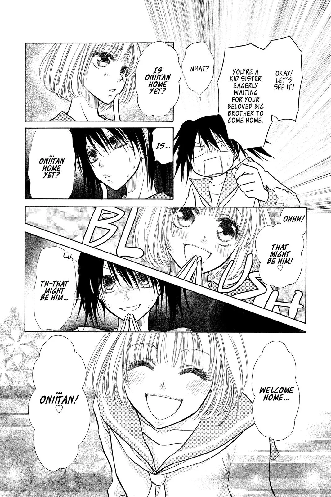 Read Maid-sama! (en) Manga Online