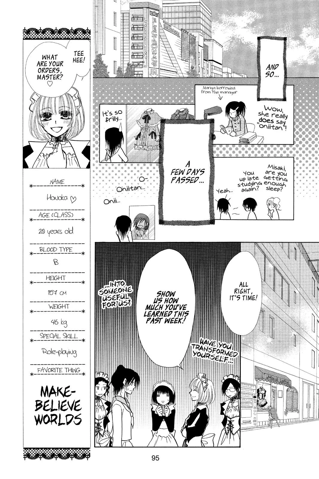 Read Maid-sama! (en) Manga Online