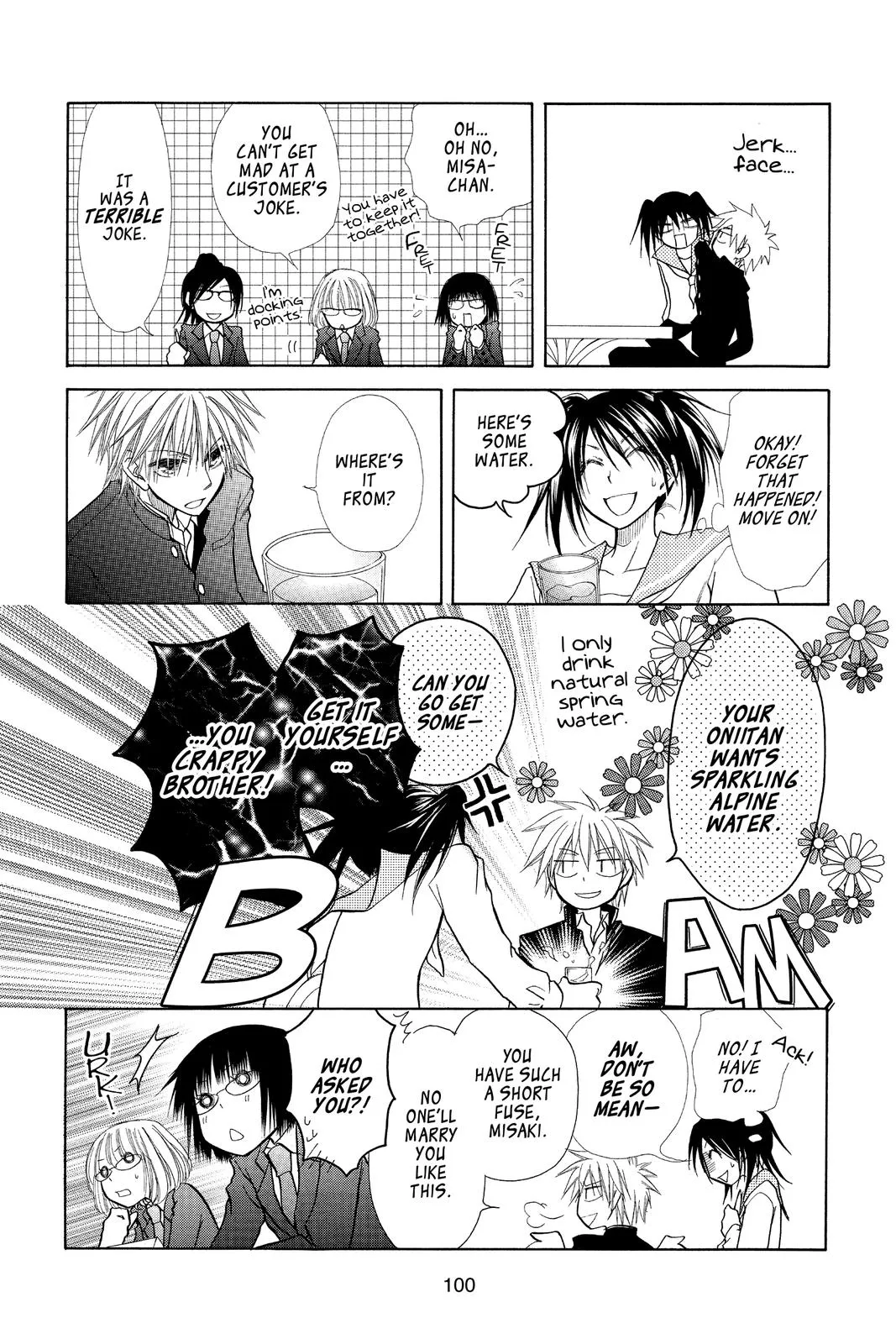 Read Maid-sama! (en) Manga Online