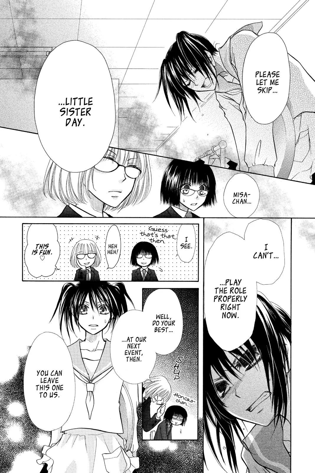 Read Maid-sama! (en) Manga Online