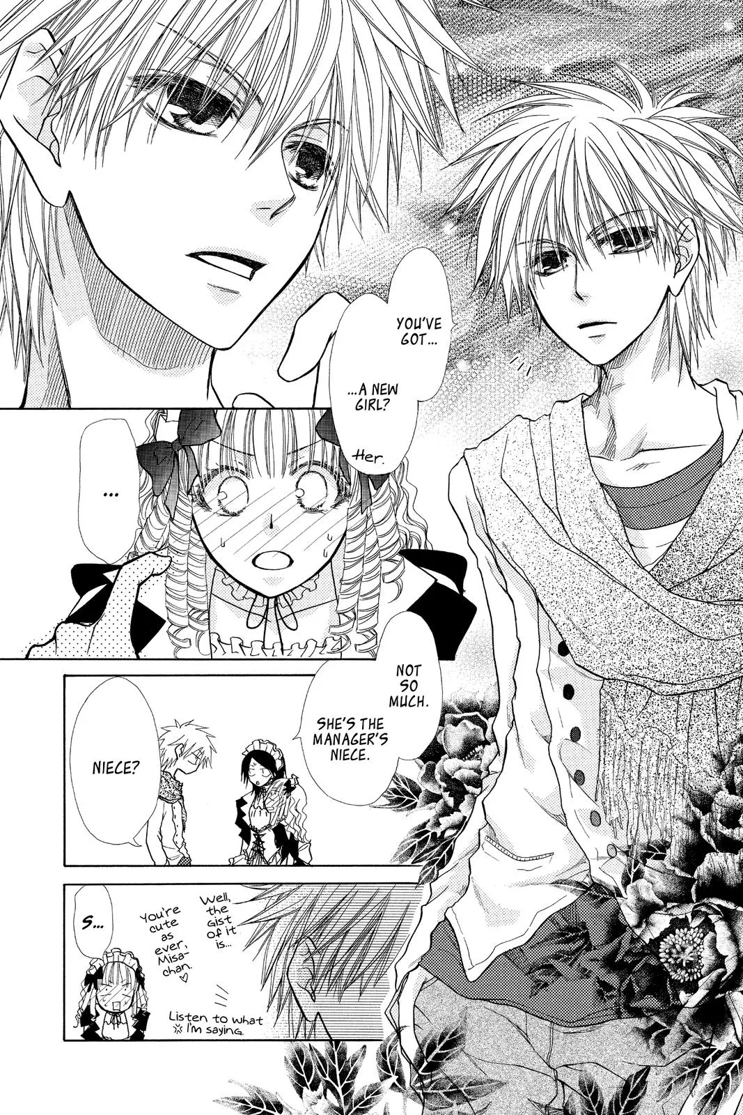 Read Maid-sama! (en) Manga Online