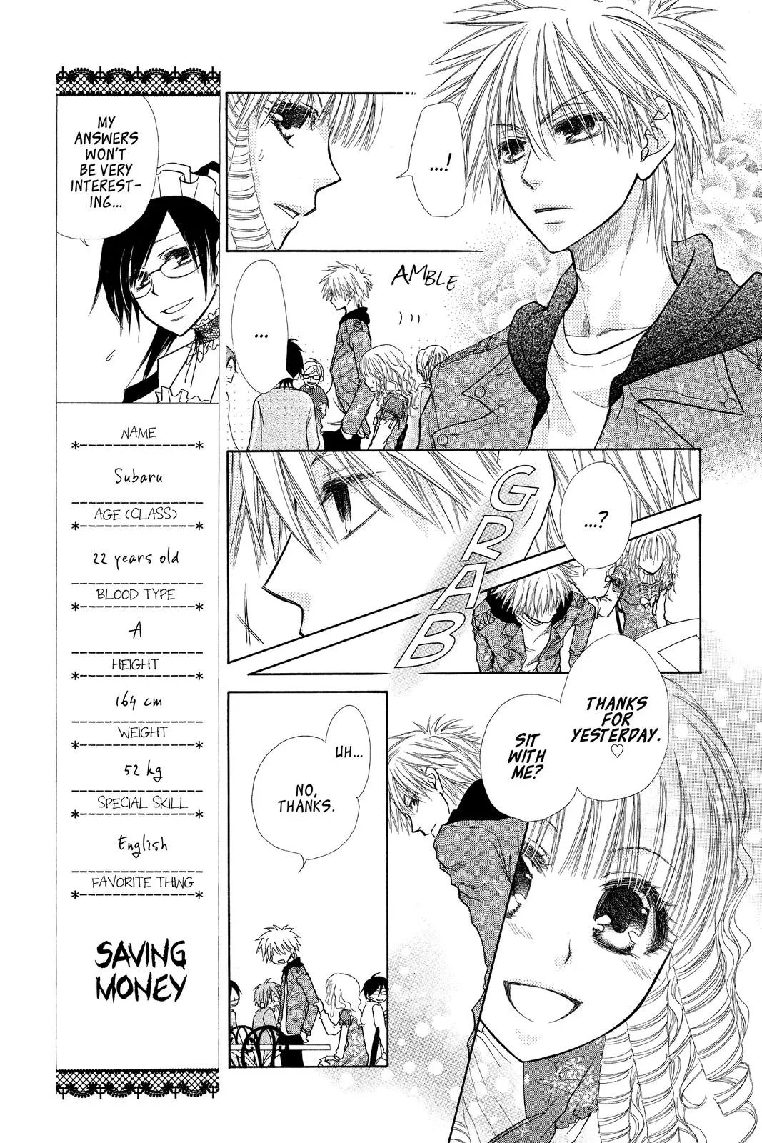 Read Maid-sama! (en) Manga Online