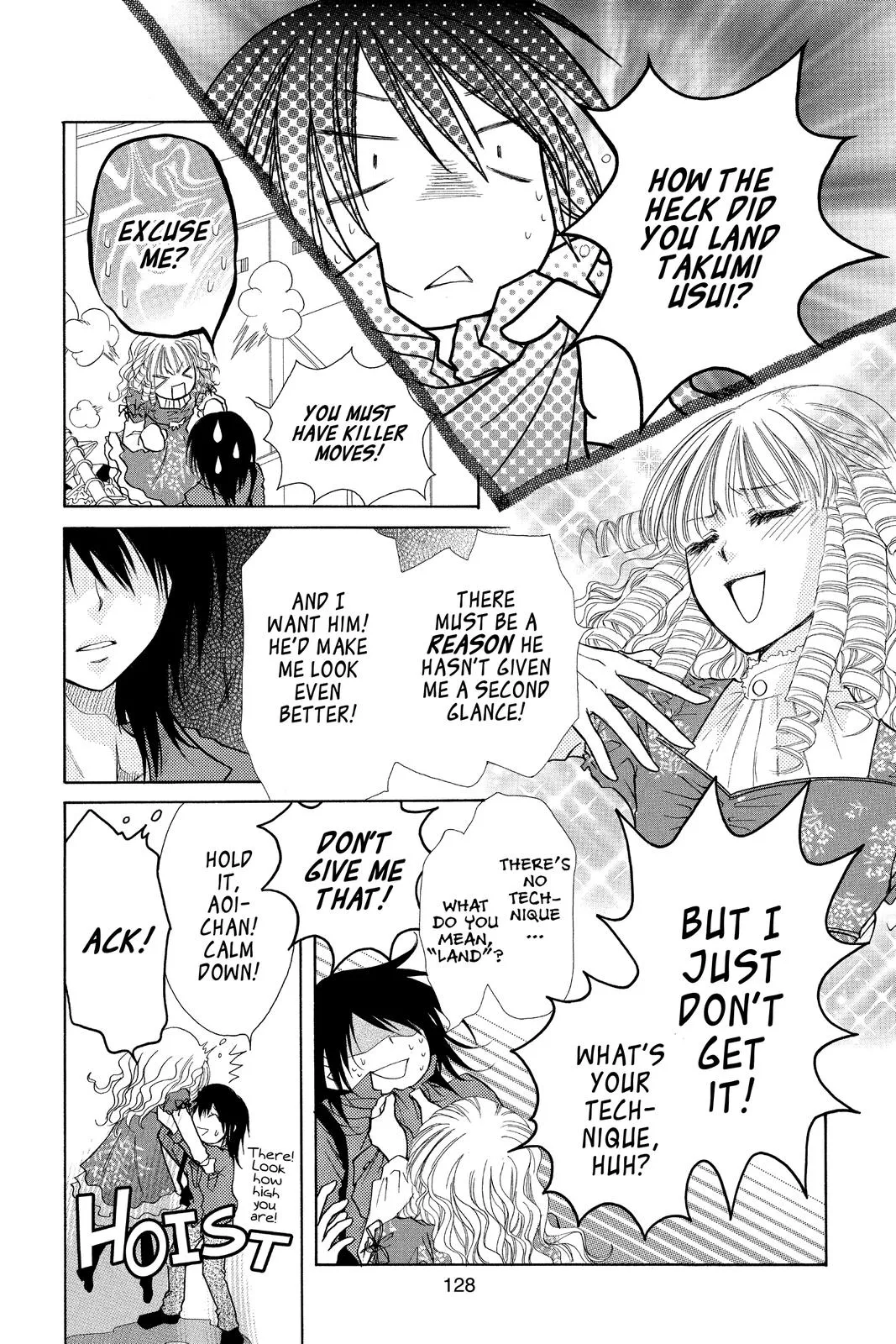 Read Maid-sama! (en) Manga Online