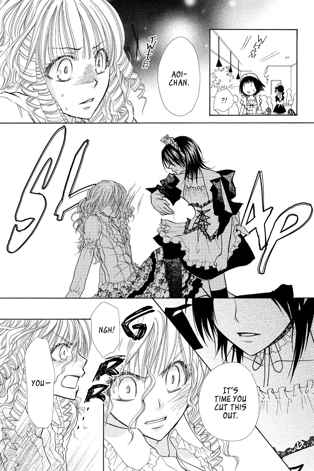 Read Maid-sama! (en) Manga Online