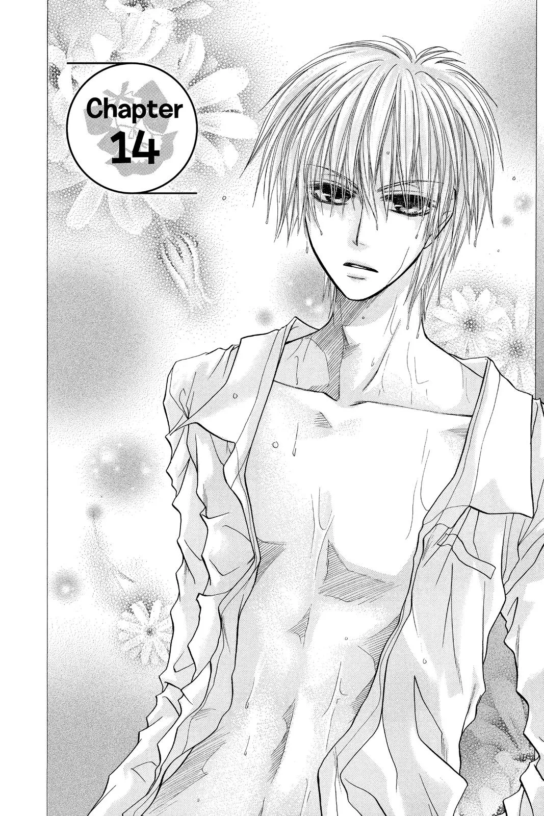 Read Maid-sama! (en) Manga Online