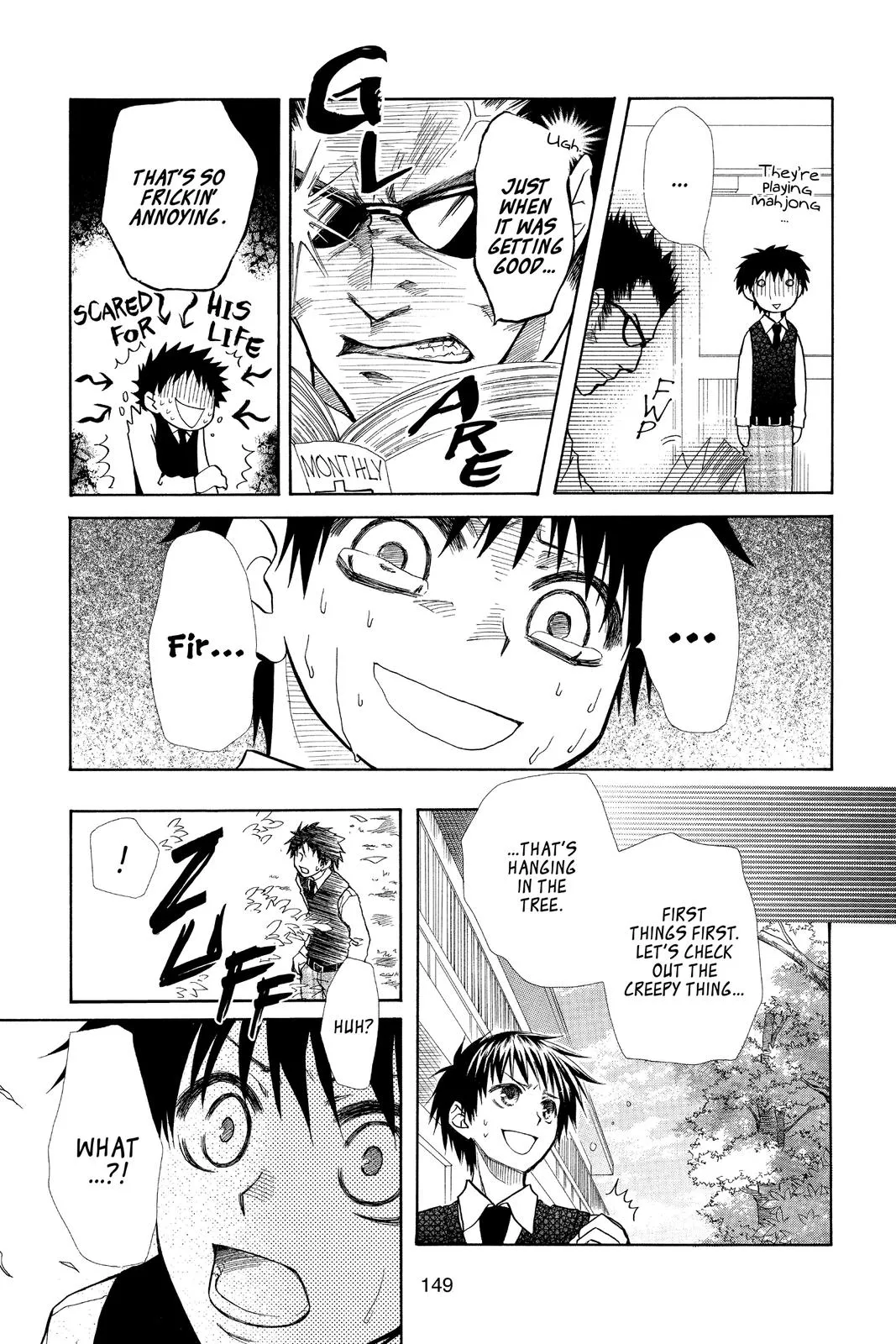 Read Maid-sama! (en) Manga Online