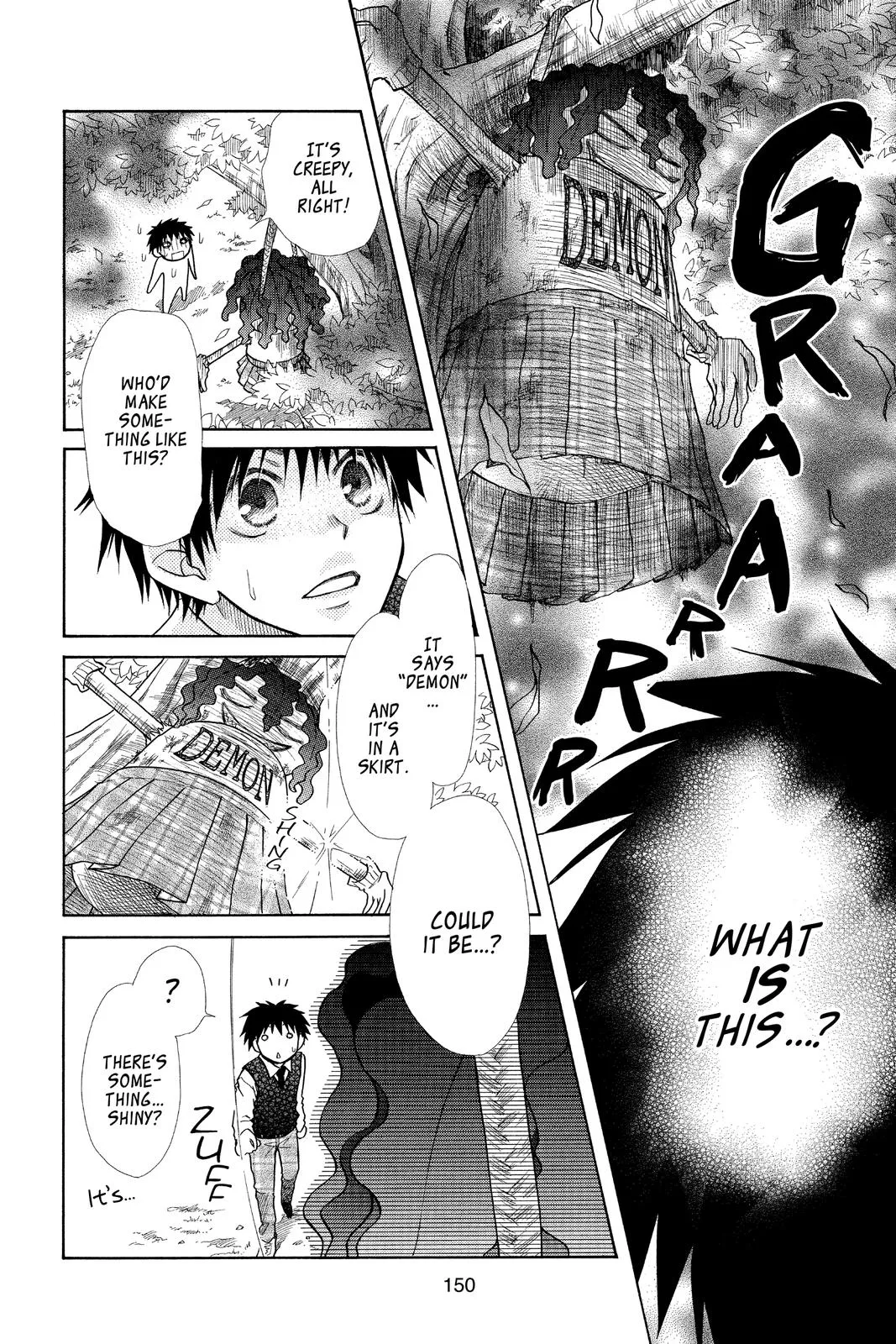 Read Maid-sama! (en) Manga Online