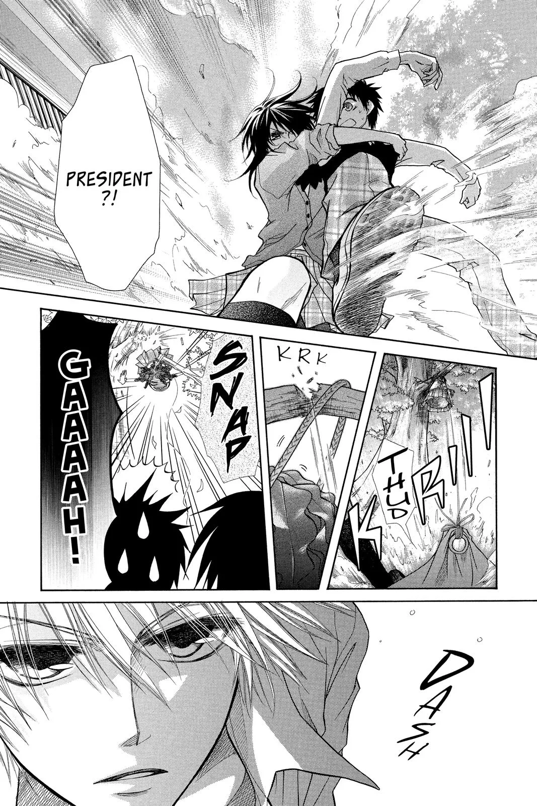 Read Maid-sama! (en) Manga Online