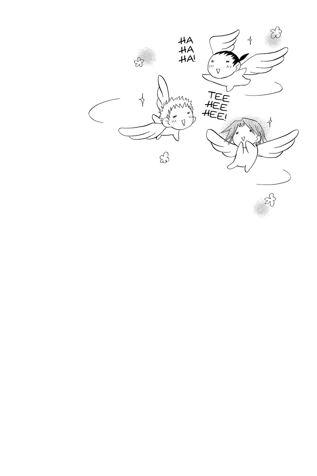 Read Maid-sama! (en) Manga Online