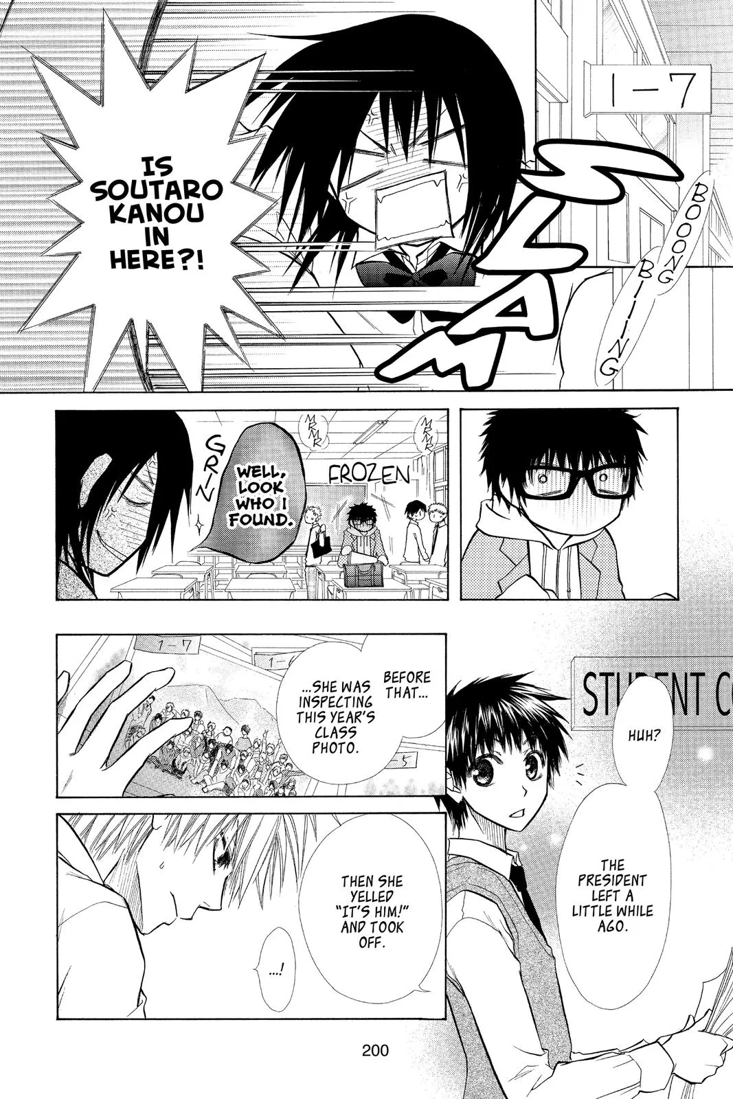 Read Maid-sama! (en) Manga Online