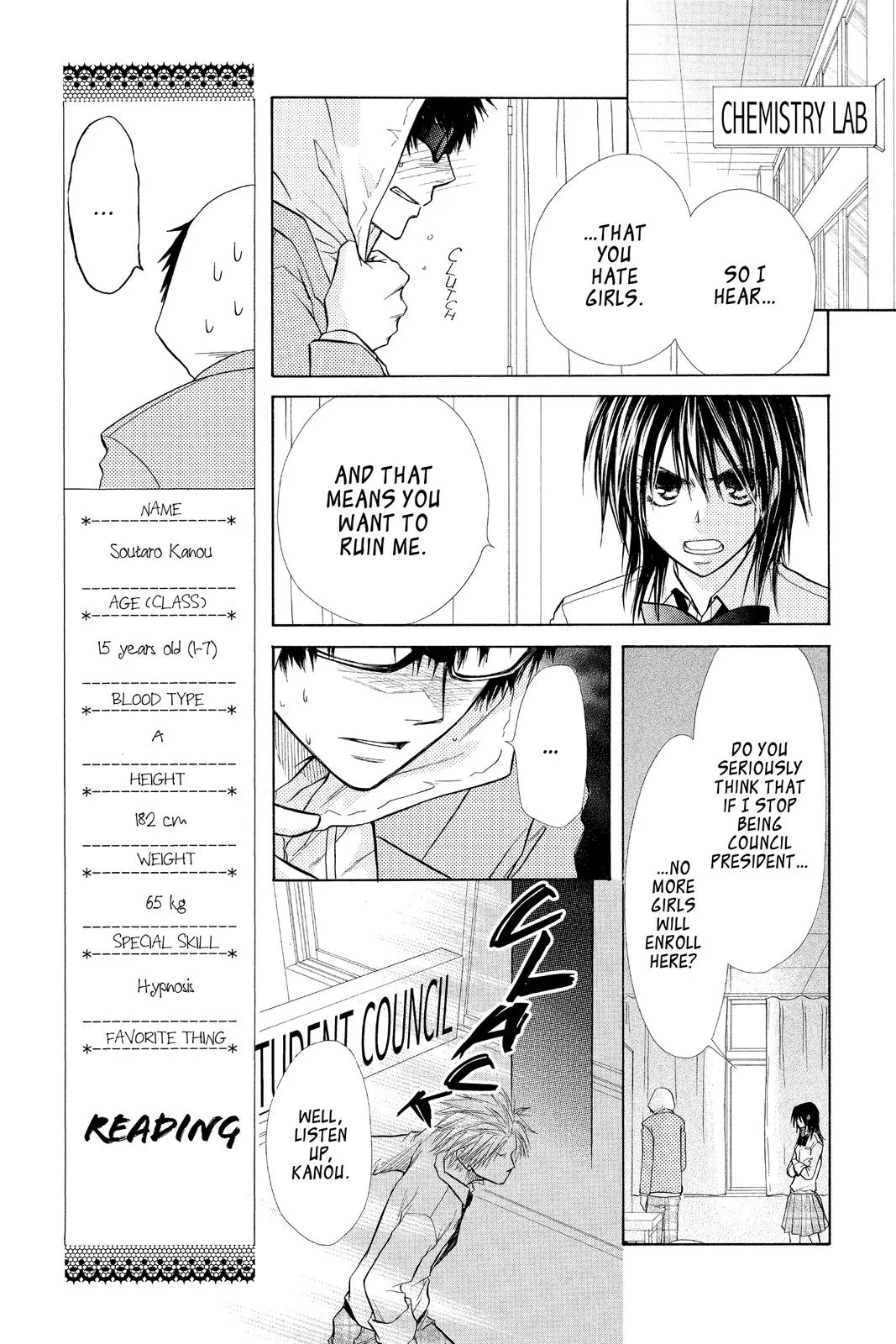 Read Maid-sama! (en) Manga Online