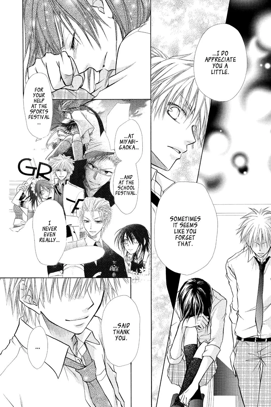 Read Maid-sama! (en) Manga Online