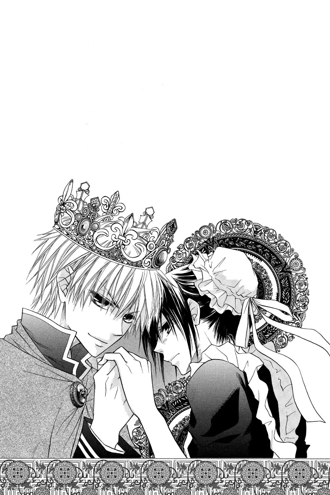 Read Maid-sama! (en) Manga Online