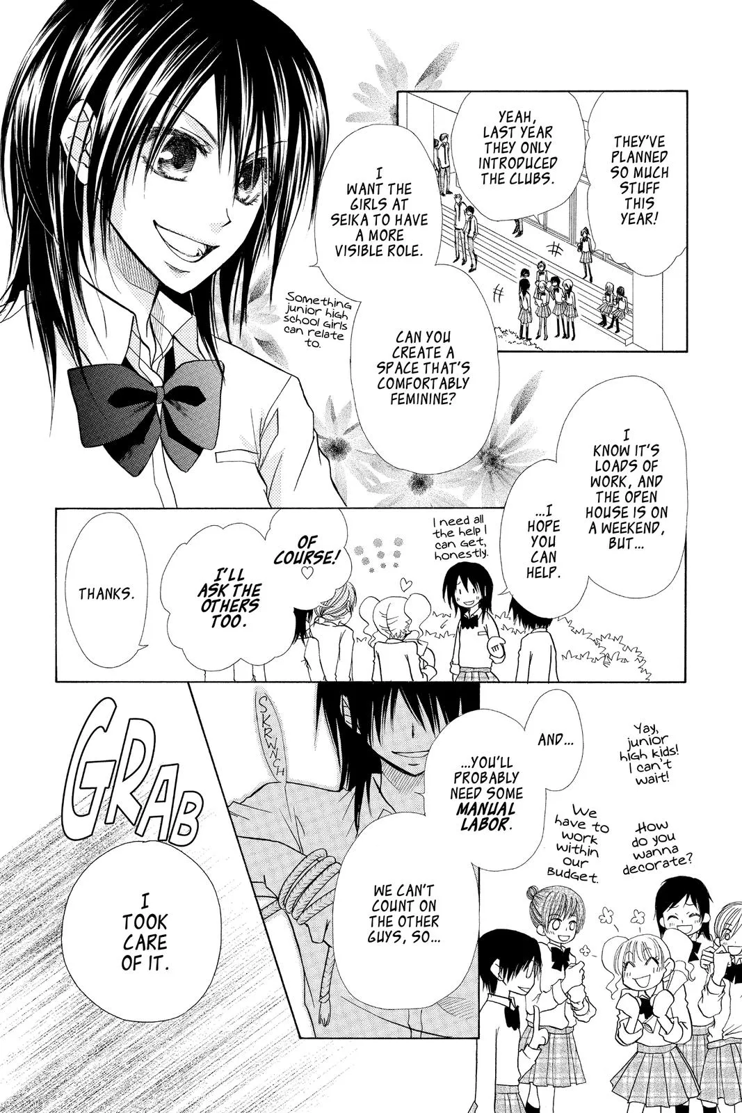 Read Maid-sama! (en) Manga Online