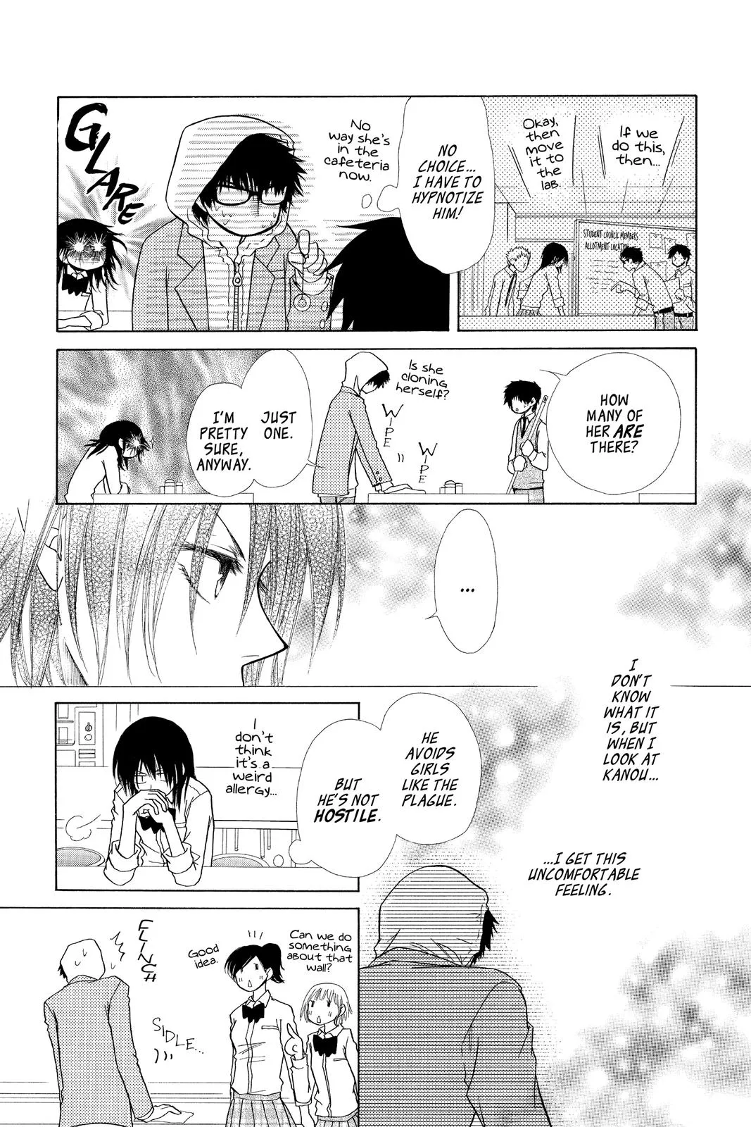 Read Maid-sama! (en) Manga Online