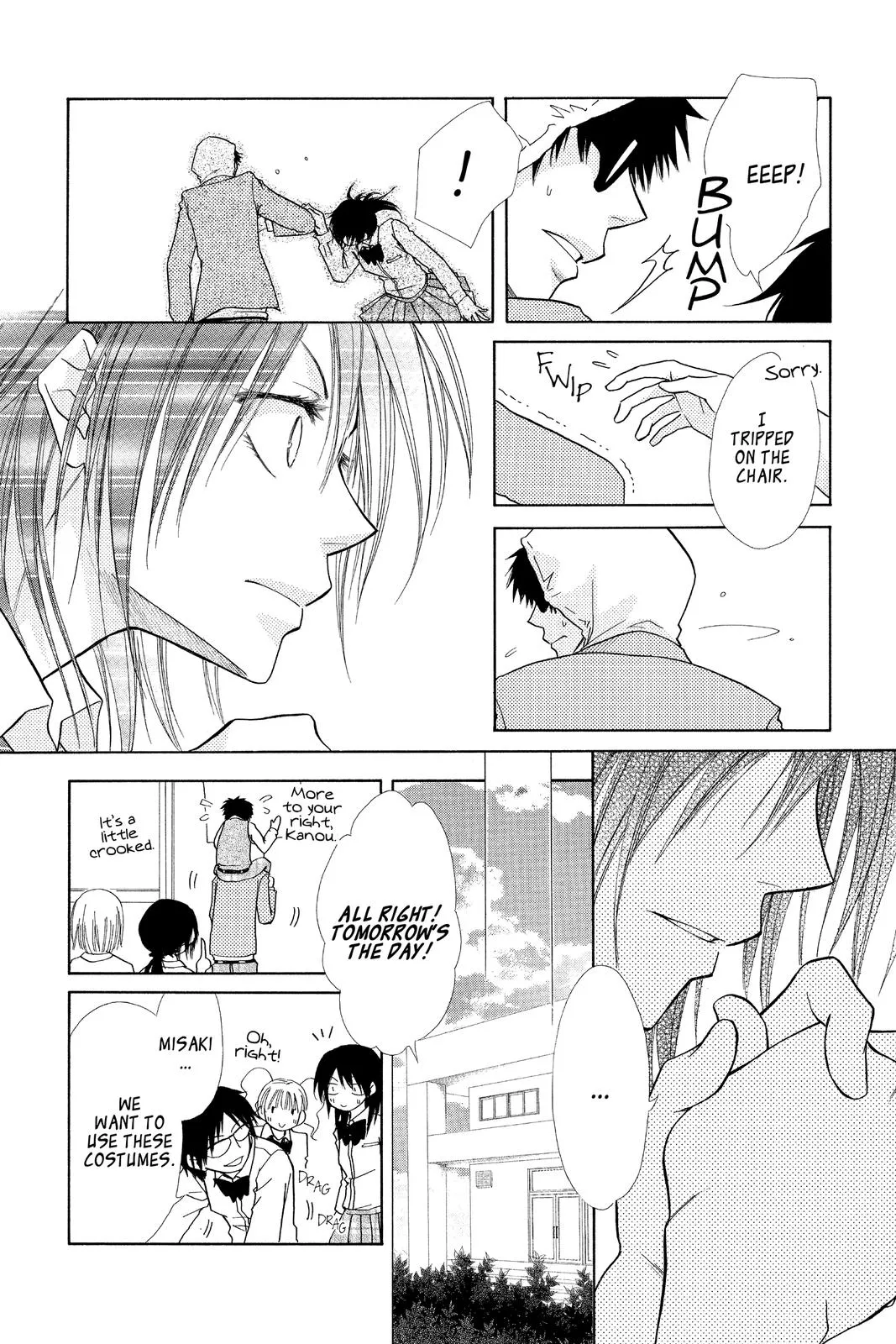 Read Maid-sama! (en) Manga Online