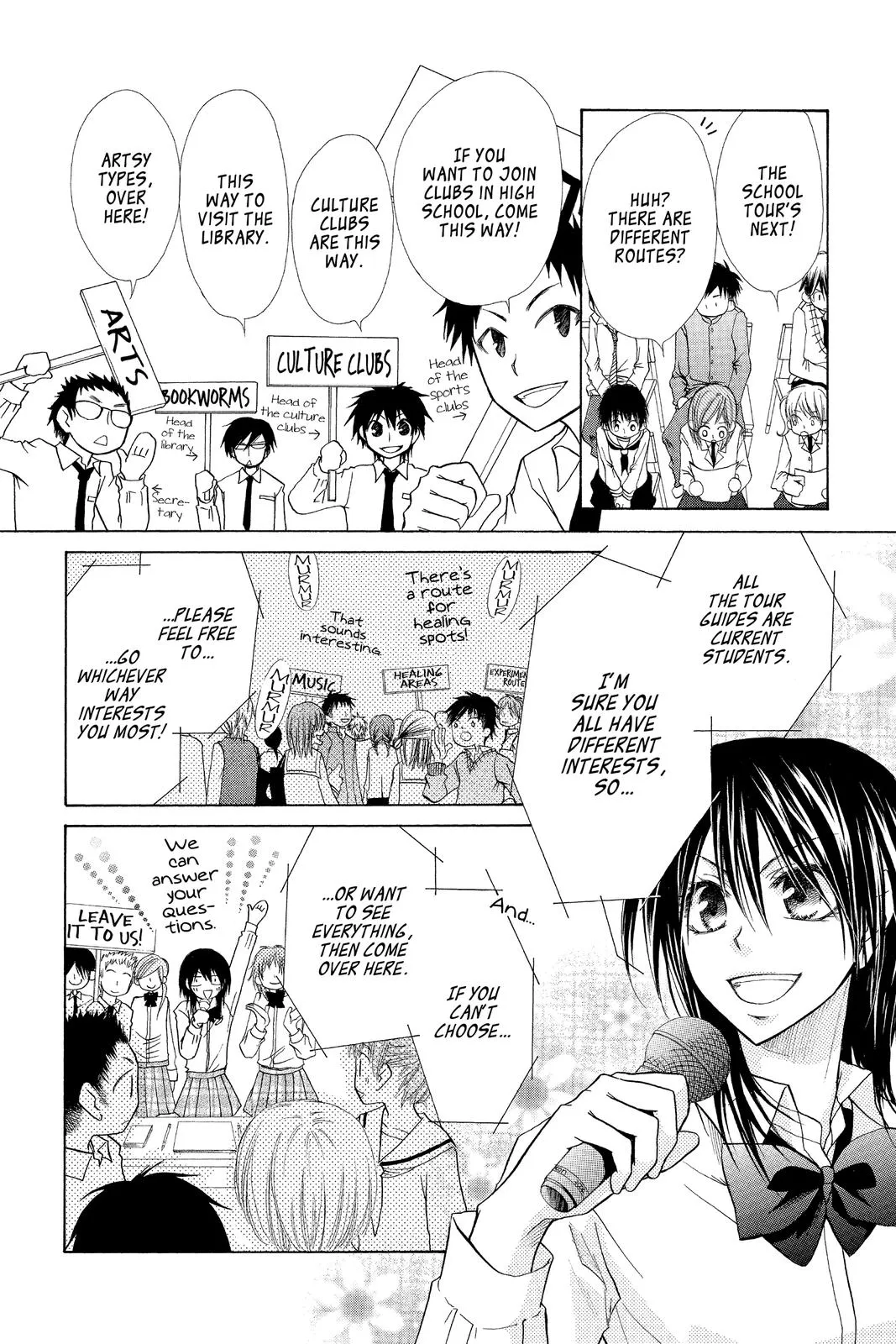 Read Maid-sama! (en) Manga Online