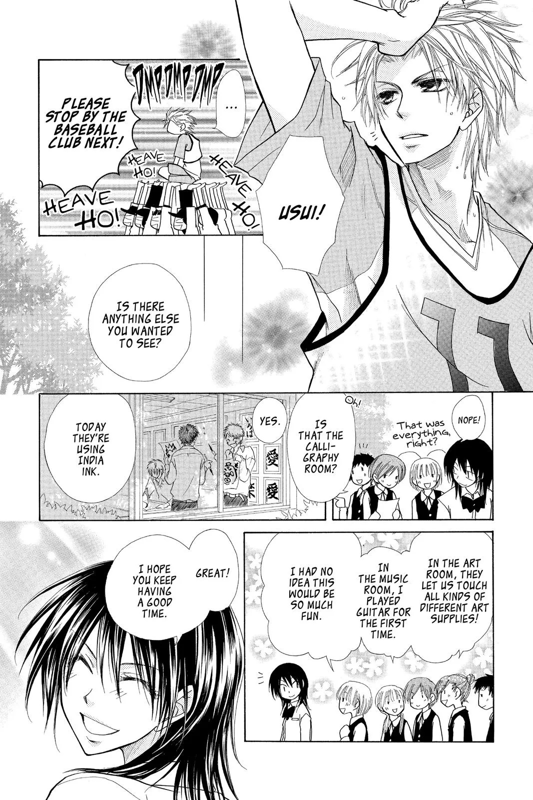 Read Maid-sama! (en) Manga Online