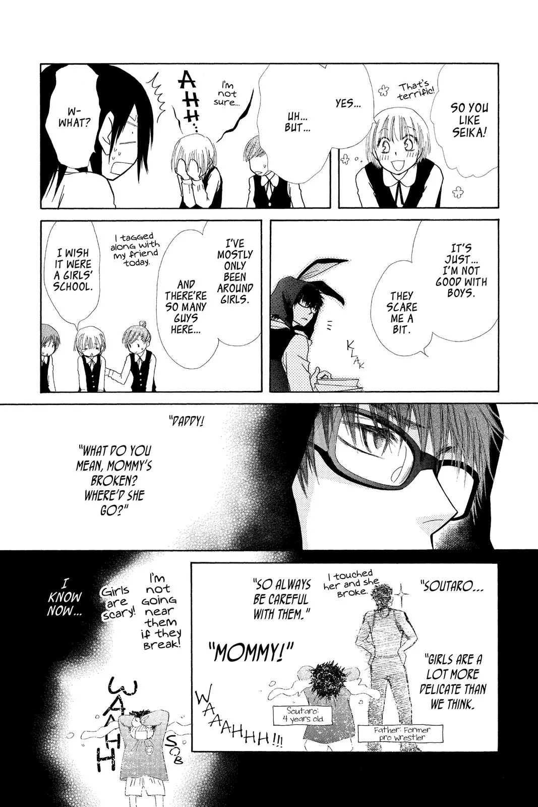 Read Maid-sama! (en) Manga Online