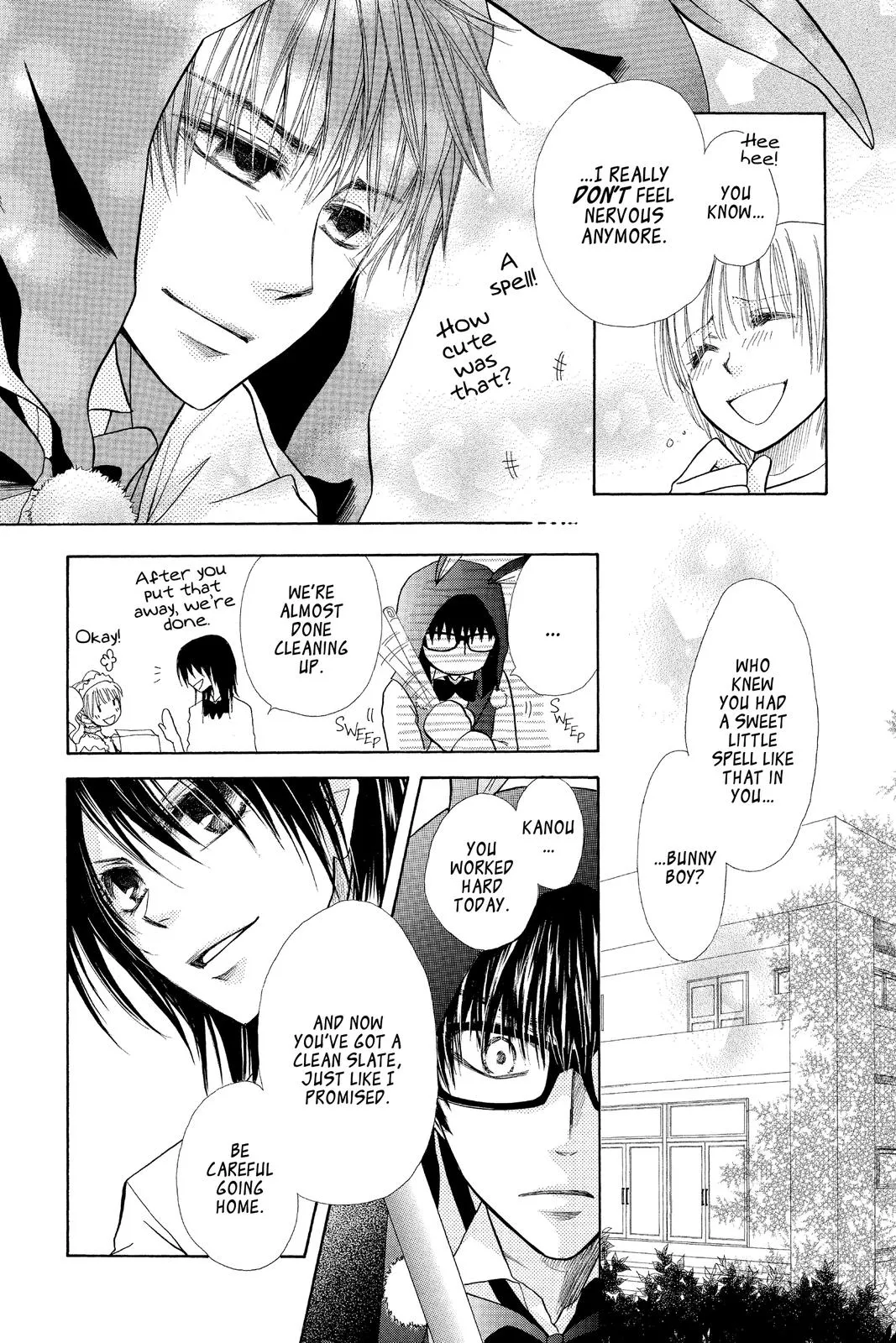 Read Maid-sama! (en) Manga Online