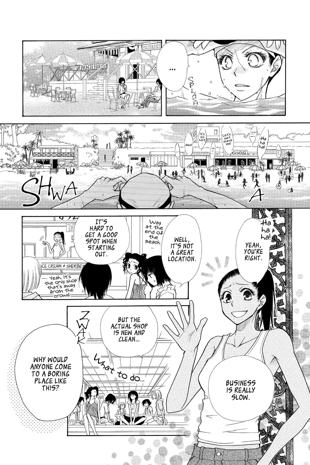 Read Maid-sama! (en) Manga Online
