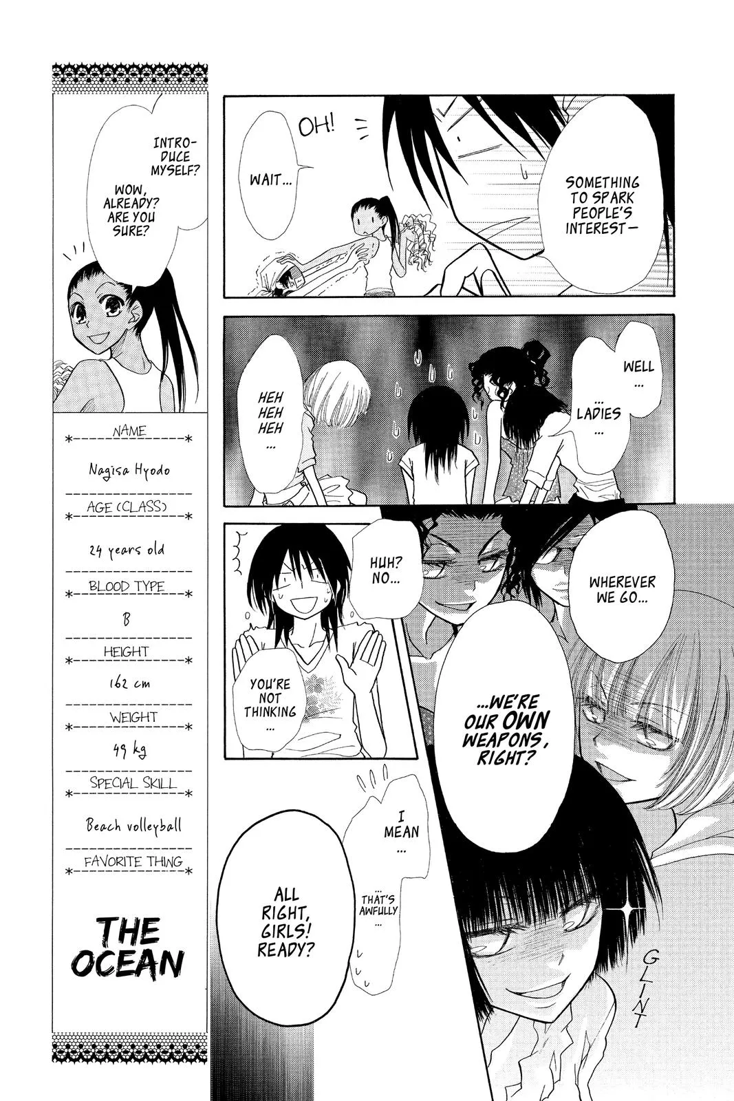 Read Maid-sama! (en) Manga Online