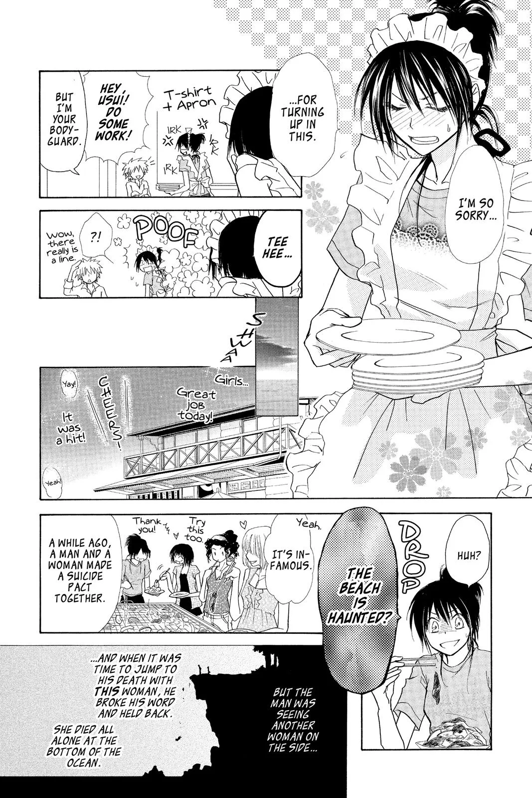 Read Maid-sama! (en) Manga Online