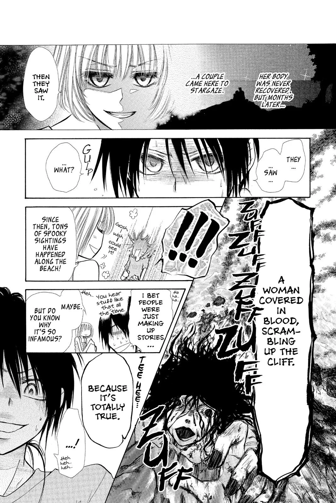 Read Maid-sama! (en) Manga Online