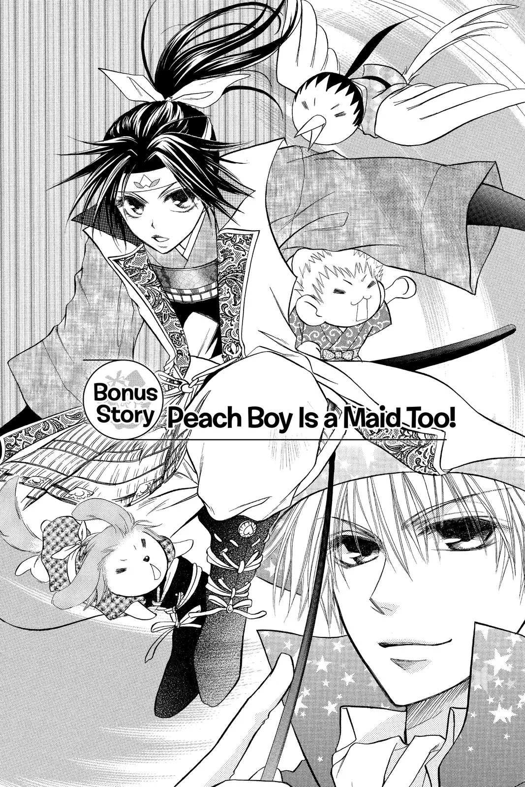 Read Maid-sama! (en) Manga Online