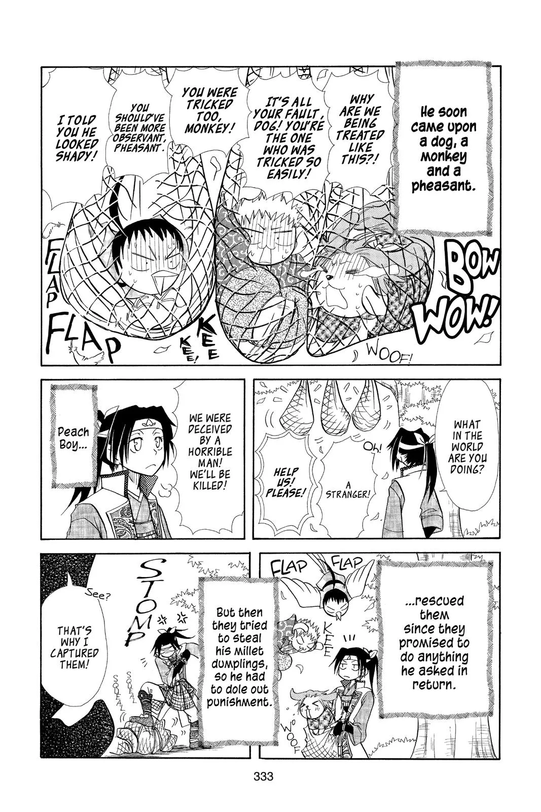 Read Maid-sama! (en) Manga Online