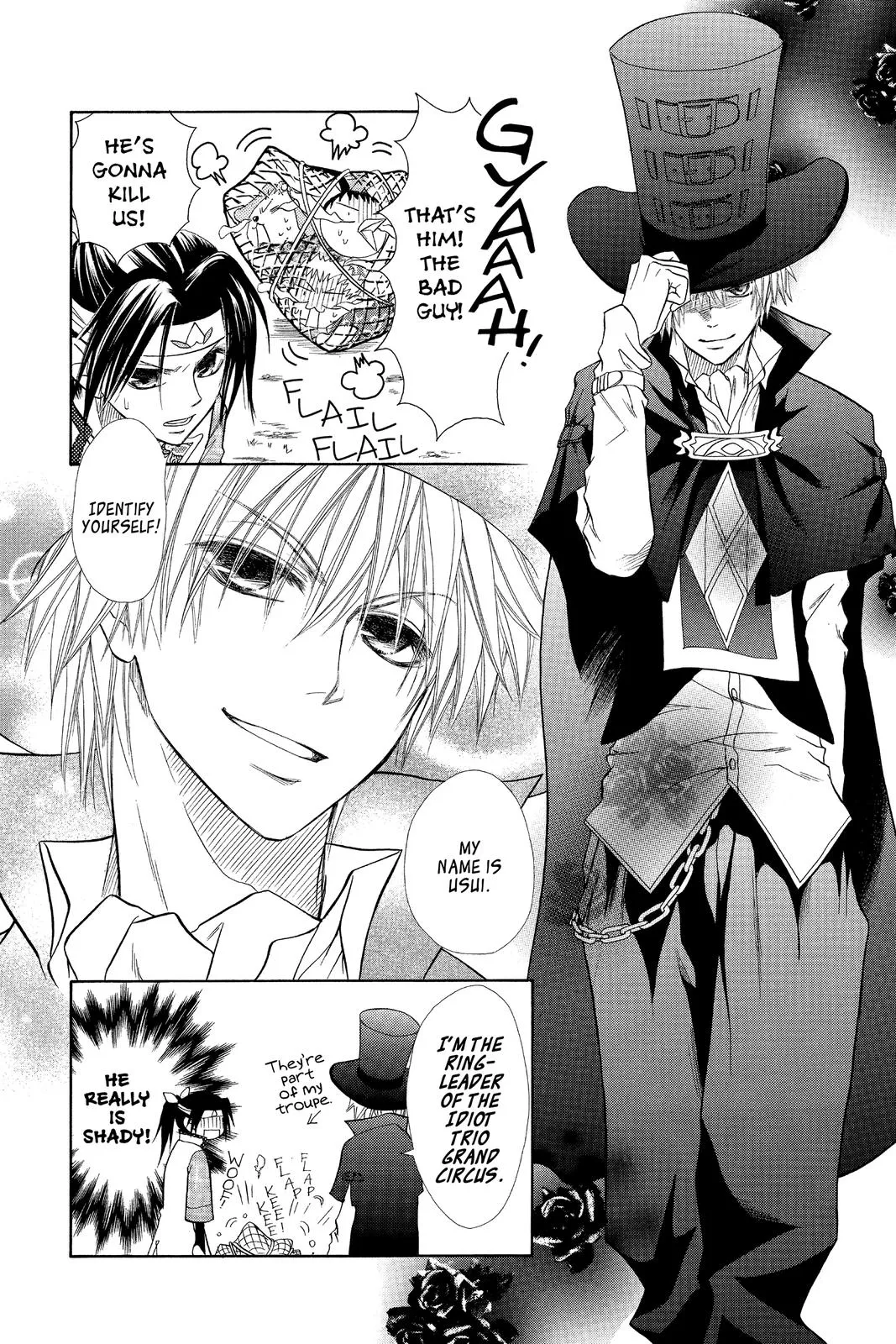 Read Maid-sama! (en) Manga Online