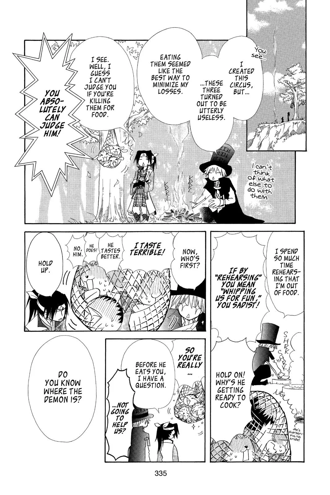 Read Maid-sama! (en) Manga Online