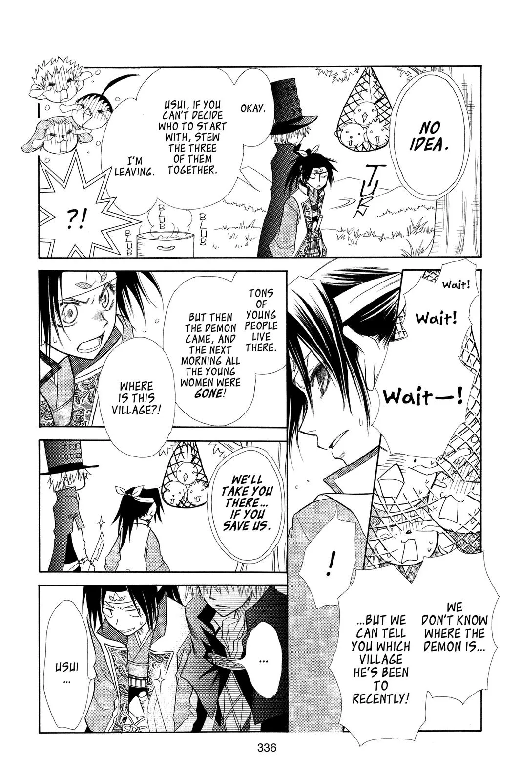 Read Maid-sama! (en) Manga Online