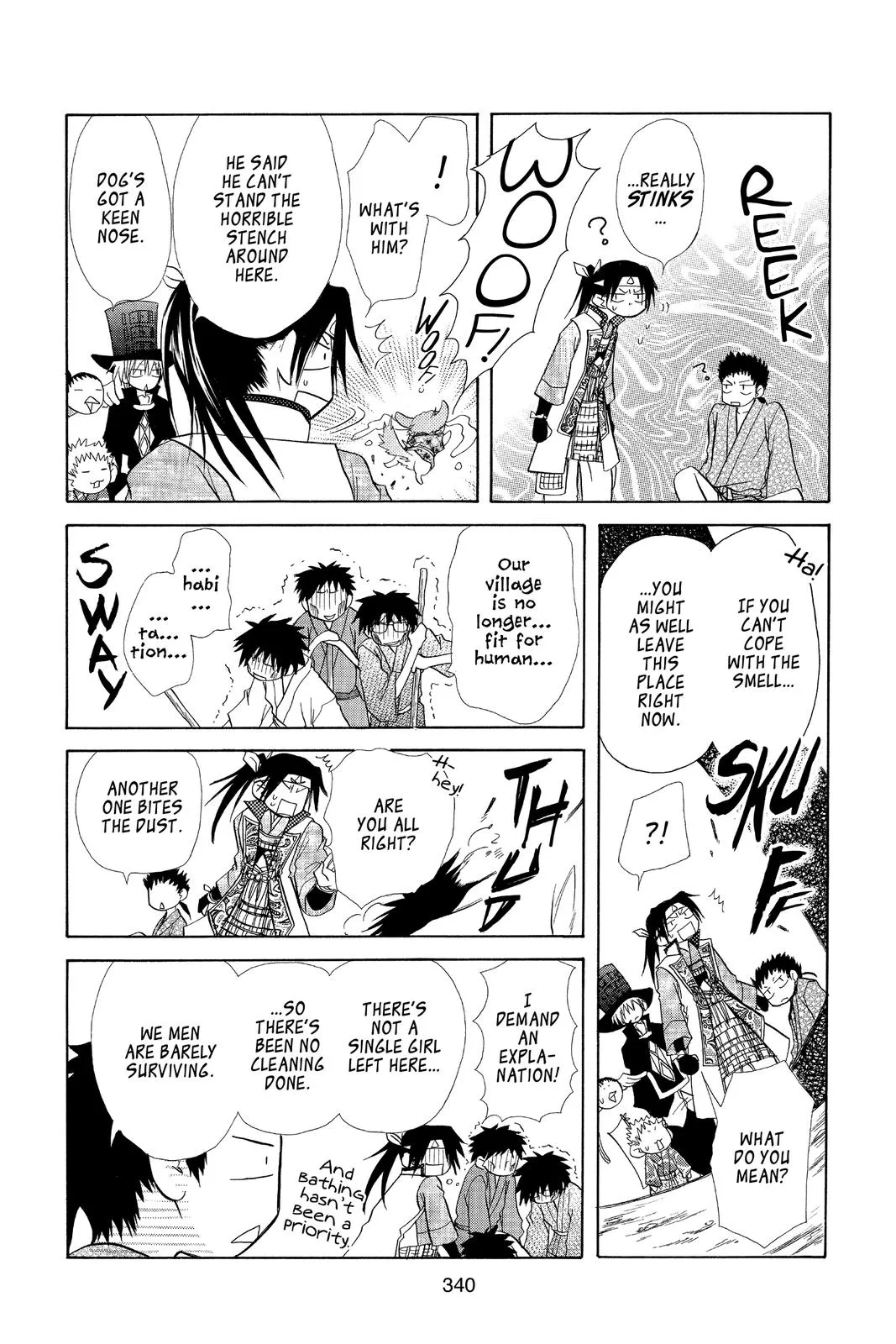 Read Maid-sama! (en) Manga Online