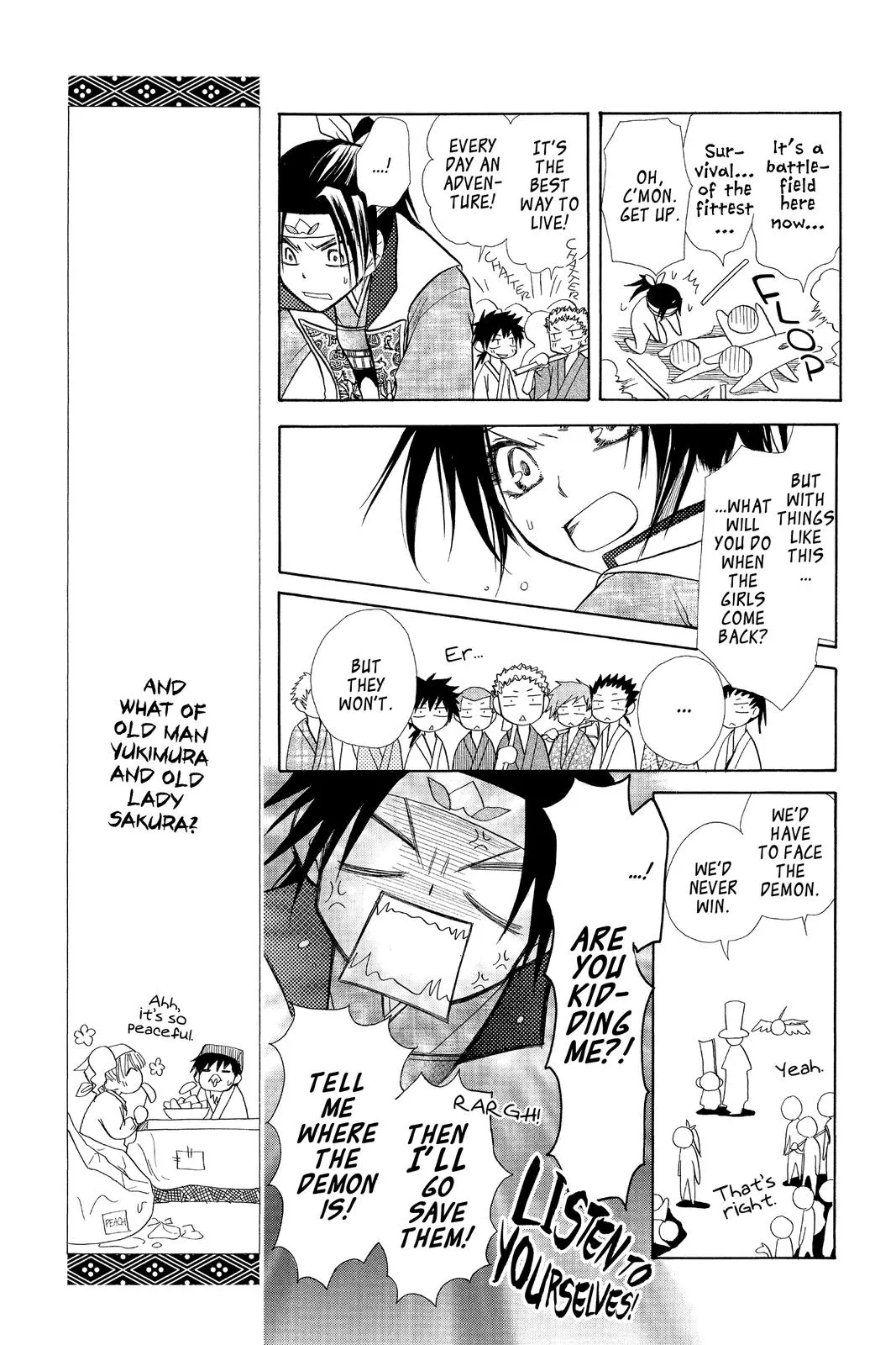 Read Maid-sama! (en) Manga Online